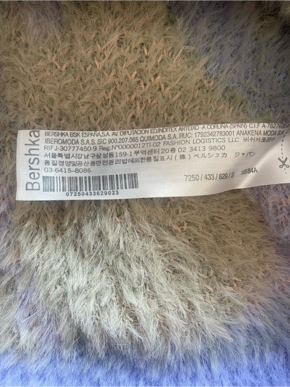 Bershka Pastel Abstract Fuzzy Turtleneck Sweater - Lavender, Green, Pink - Picture 7 of 9